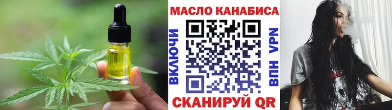 Canna-Cookies марихуана  Купить  Берёзовский 