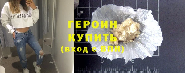 амф Краснослободск