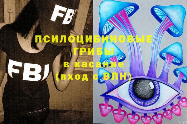 винт Краснотурьинск