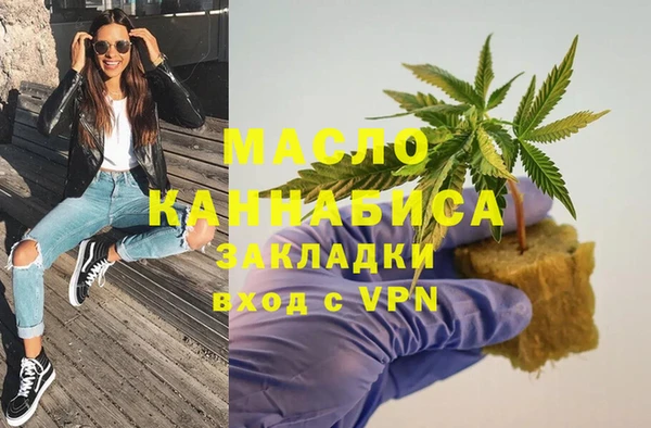 винт Краснотурьинск