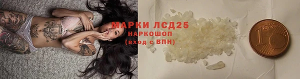 винт Краснотурьинск