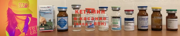 винт Краснотурьинск