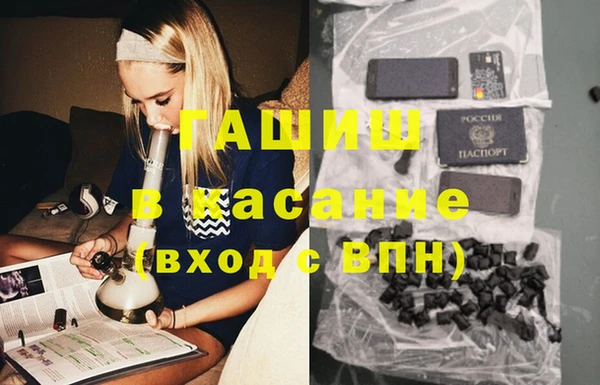 винт Краснотурьинск