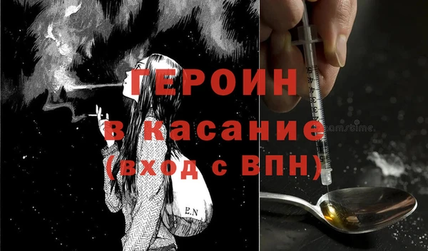 винт Краснотурьинск