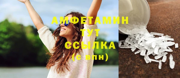 винт Краснотурьинск