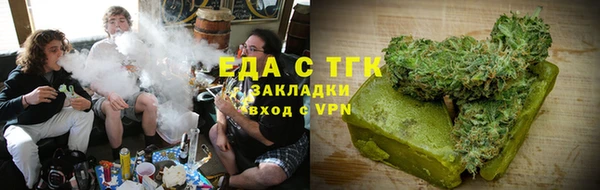 винт Краснотурьинск