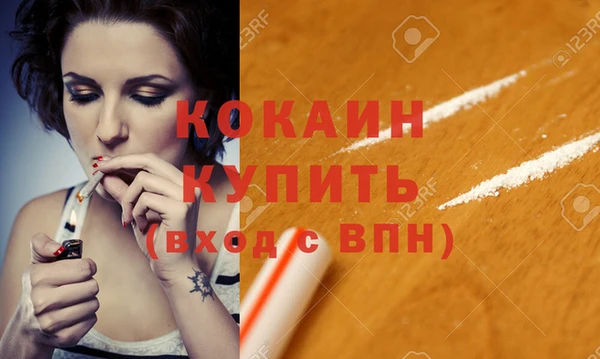 винт Краснотурьинск