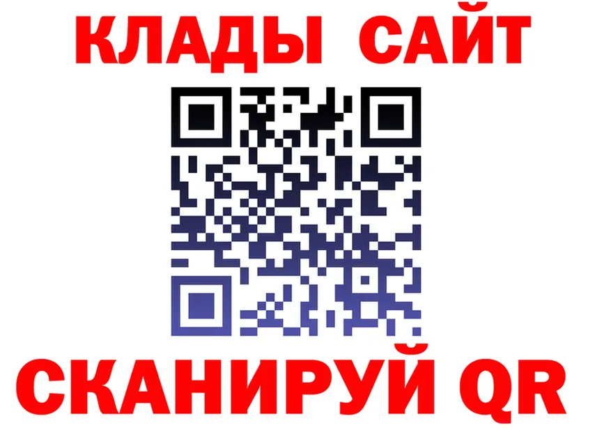 МЯУ-МЯУ 4 MMC ТОР дарк нет блэк спрут Берёзовский