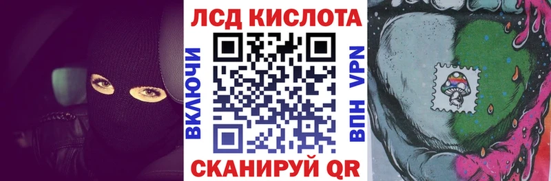 Купить где  Берёзовский  Марки NBOMe 1,8мг 